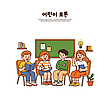 17063304