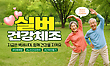 17064111