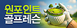 17064150