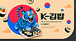 17064734