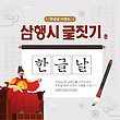 17064787