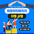 17064818