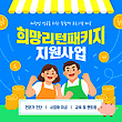17064823