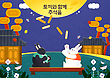 17065061