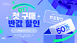 17065080