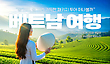 17066207
