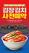 17066218