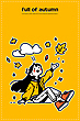 17066709