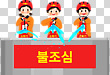 17067235