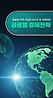 17067864