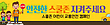 17067903