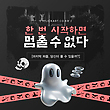 17068062