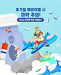 17070073