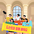 17070091