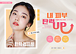 17070110
