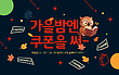 17070131