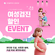 17070145