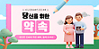 17070147