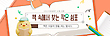 17070150