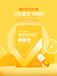 17070159