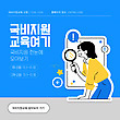 17070161