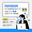 17070165