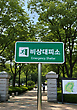 17070768