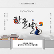 17070907