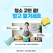 17070915