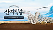 17070926