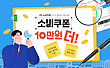 17071139