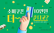 17071140