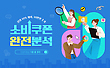 17071141