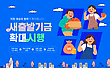 17071144