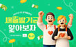 17071146
