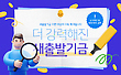 17071148