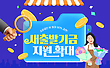 17071150