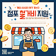 17071156