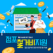 17071158