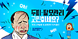 17071163