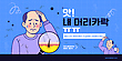 17071164