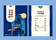 17071170
