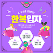 17071176
