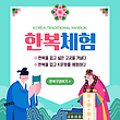 17071179