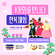 17071182