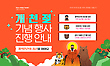 17071183