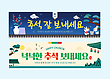 17071237