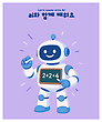 17071341