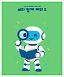 17071344
