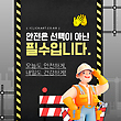 17072433